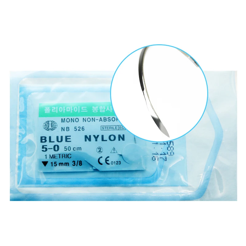 7-0 South Korea Imported Nano Traceless Double Eyelid Embedding Wire With Suture Needle Polymer Wire