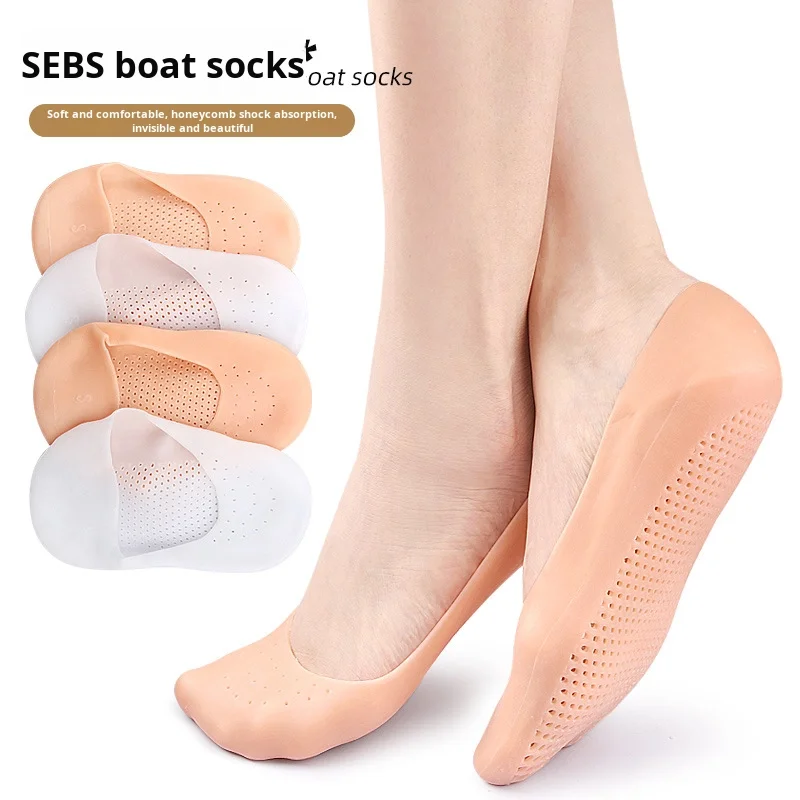 

New SEBS boat socks anti dry cracking and tender skin socks with porous and breathable foot protection covers for men and women
