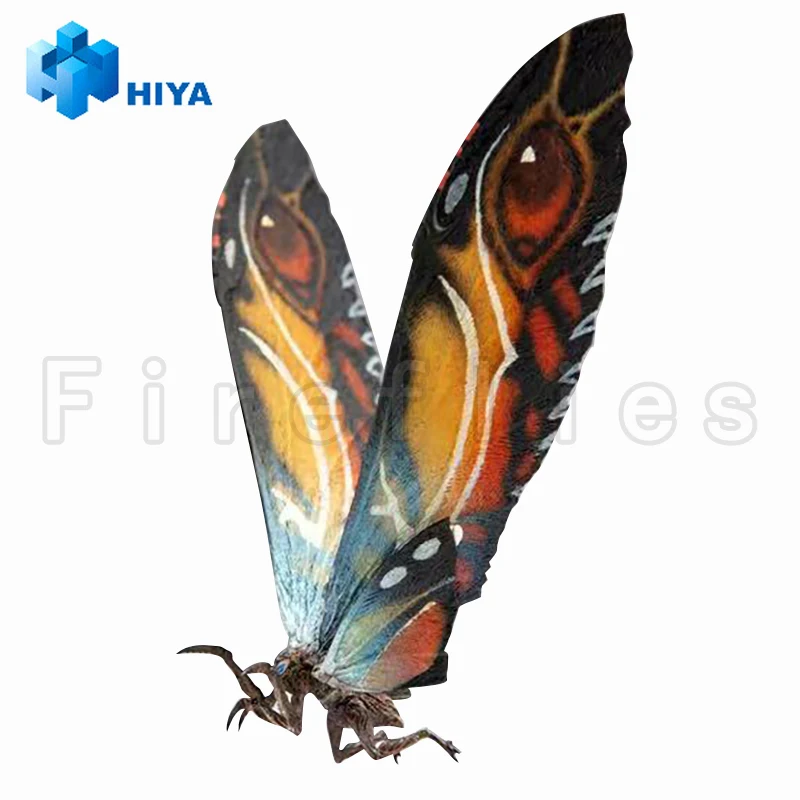 

HIYA Action Figure Exquisite Basic Series GODZILLA KING OF THE MONSTERS Mothra Re-issue Version