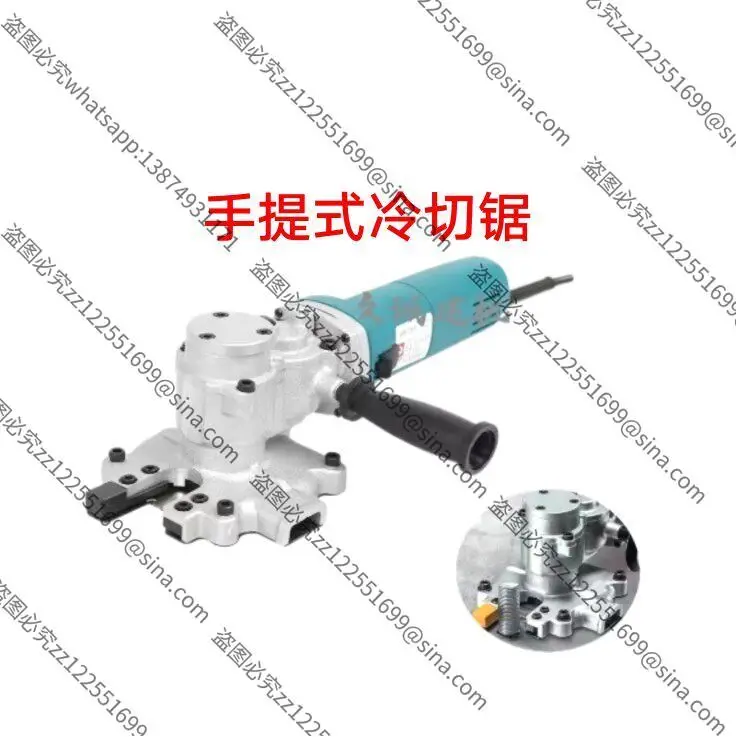 For Handheld CE-25 Rebar Cold Cutting Saw
