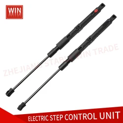 Pair Hood Lift Supports Shock Struts Cover Support Rod Gas Pressure Strut for Benz C43 C63 AMG Replace OE# 2059800064 2059800164