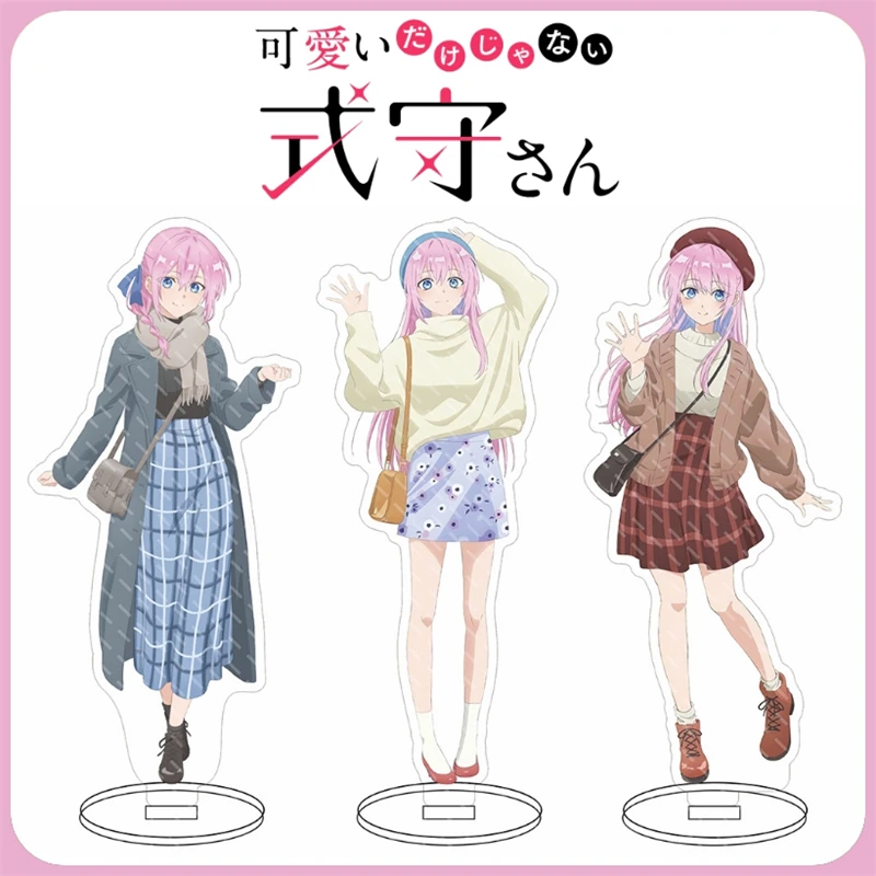 15 سنتيمتر أنيمي Shikimori ليس مجرد كتي تأثيري الاكريليك حامل الحلي Izumi Shikimori Miyako الشكل حامل هدايا عيد الميلاد