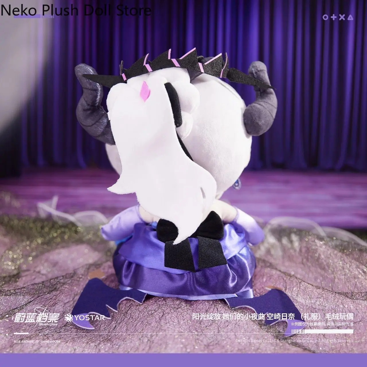 Arquivo azul sorasaki hina anime jogo 25cm bonito macio pelúcia boneca corpo cosplay dos desenhos animados vestir-se brinquedo figuras bonecas presente