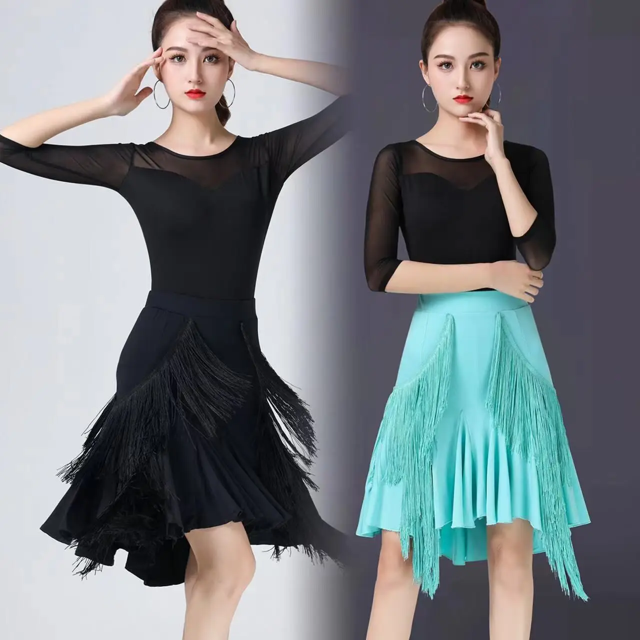 Latin Dance Skirt Women\'s Adult Long Tassel Dress Dancing Clothing Large Swing Skirt Fishtail Skirt Bottoms Performance Wear