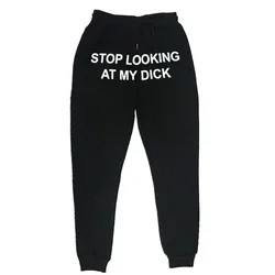 Homens e mulheres Hip Hop Sweatpants, calças estampadas de cintura alta, Runners Stop, Olhando para a minha dose, Streetwear, Hippie