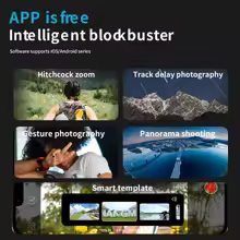 Feature 7