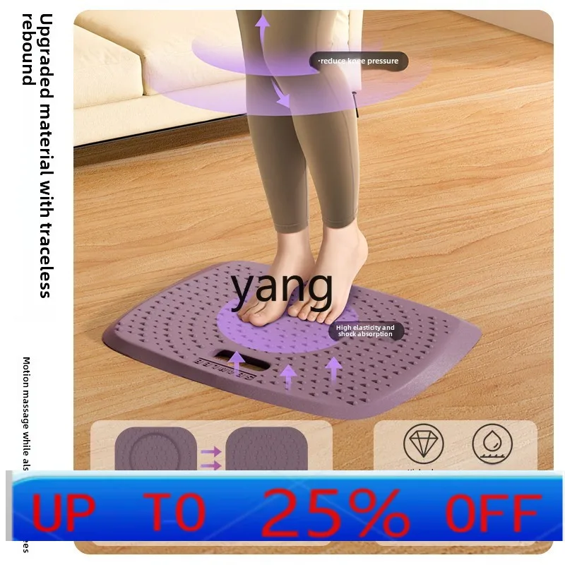 

LH thickened sound insulation and shock absorption floor mat household anti-fatigue acupressure plate sole non-slip
