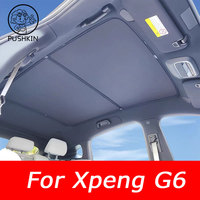 Sunroof Sunshade Ice Cloth Car Roof Glass Front Rear Skylight Heat Insulation Sun Shade For XPeng G6 Interior Accessories