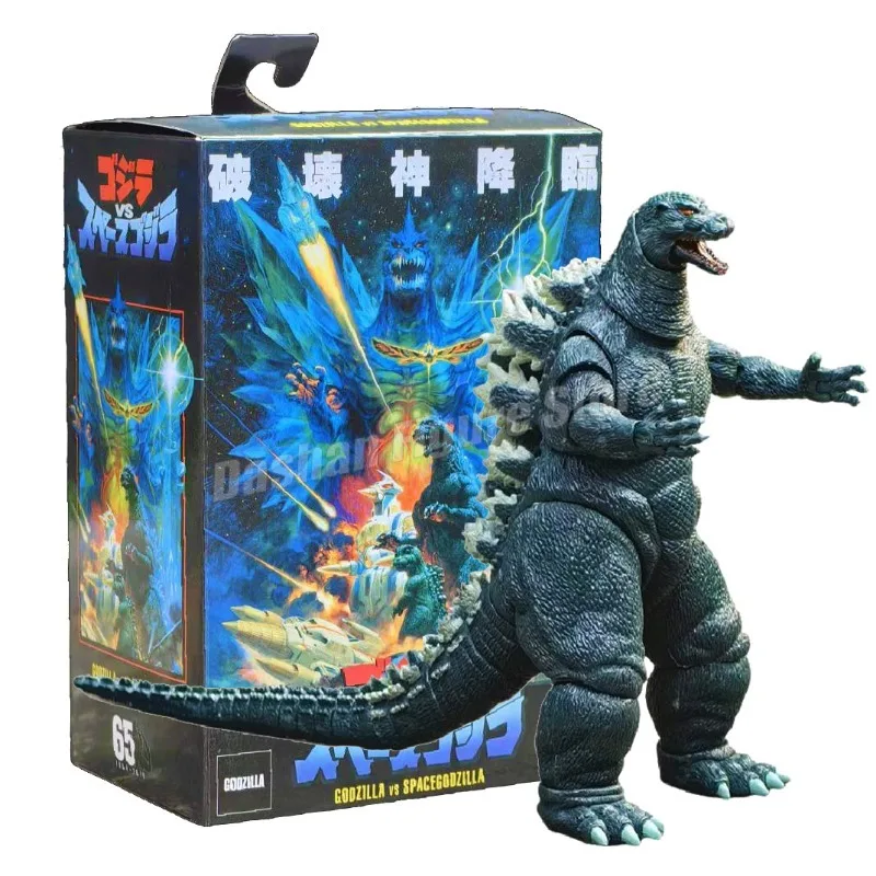 NECA 1994 ゴジラ Vs スペースゴジラアクションフィギュア PVC 可動