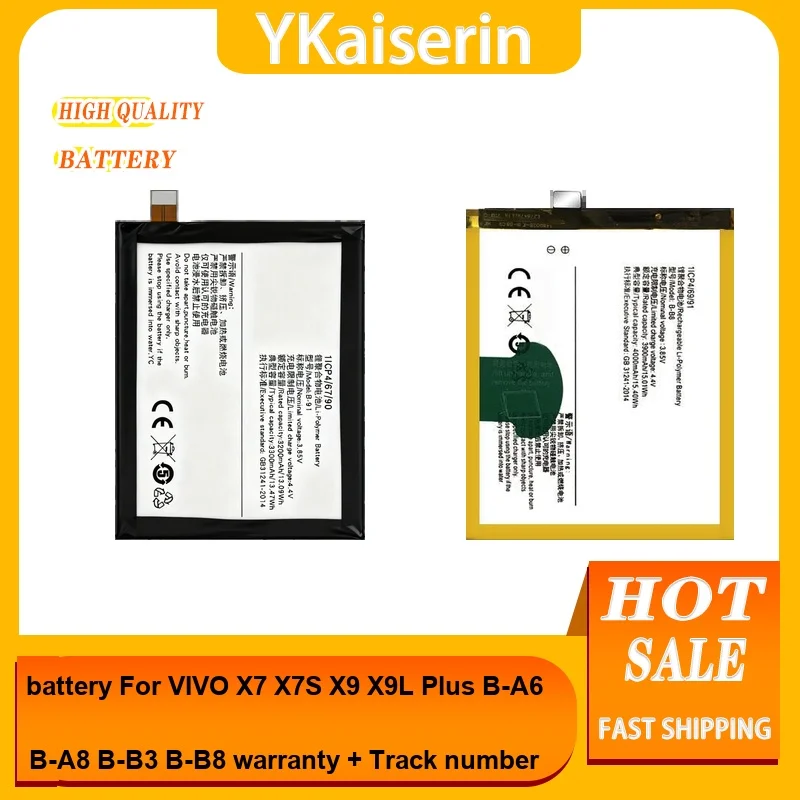 Cell Phone Battery For VIVO X7 X7S X9 X9L Plus Portable Batteries B-A6 B-A8 B-B3 B-B8 Warranty + Track Number