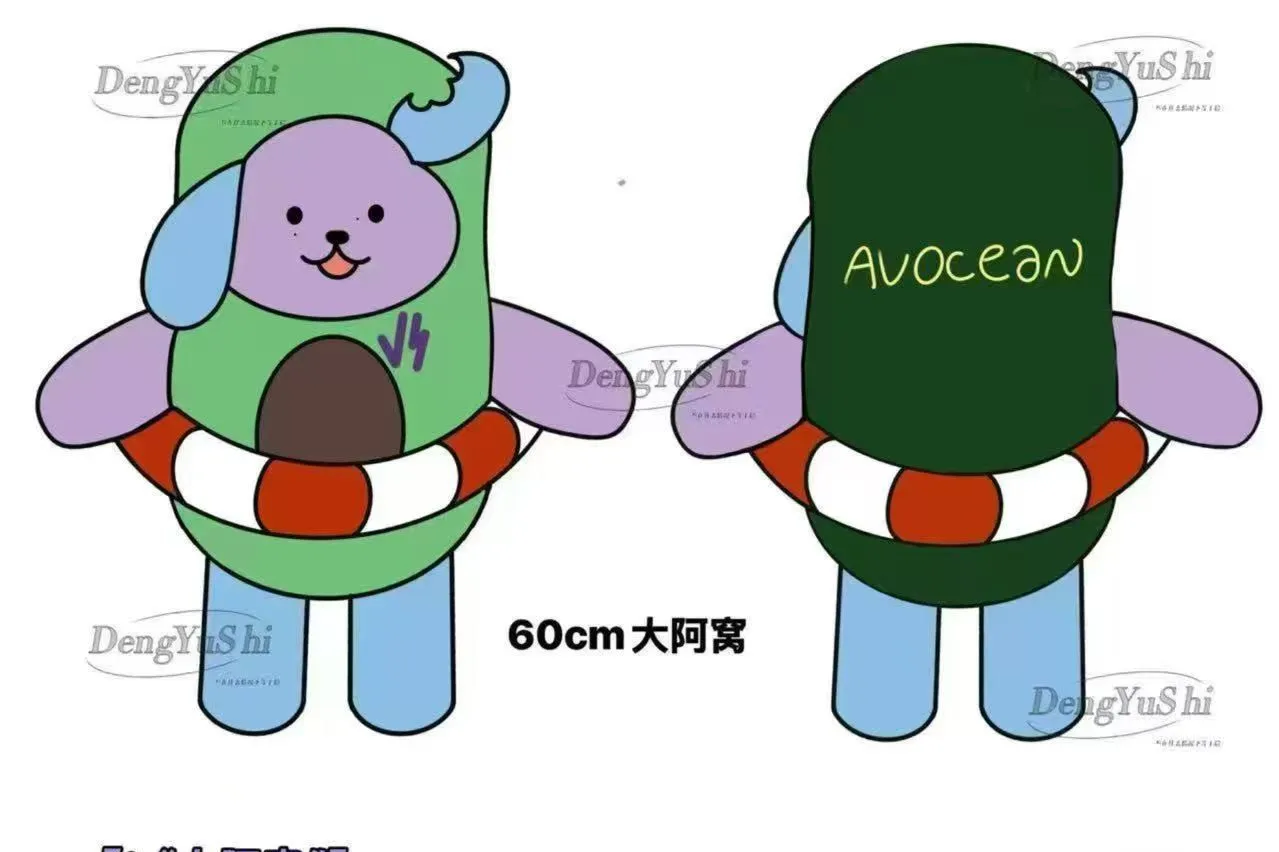 2025 Pre-sale Fan-made Thailand Drama Love's Sequel Jimmy&Sea Avocean 60cm Pillow
