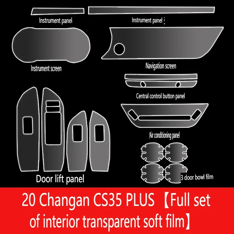 

Tpu Transparent Film for changan CS35 PLUS Third generation Car Interior Protection Sticker Center Control Door Navigator Panel