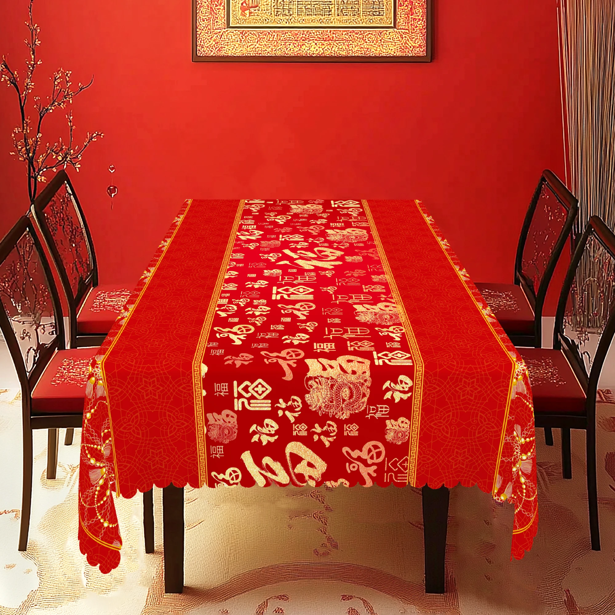 1 Piece of Chinese New Year and Spring Festival Decorative Round Tablecloths, 5 Sizes Available, Chinese Knot Printed Square Tablecloths with