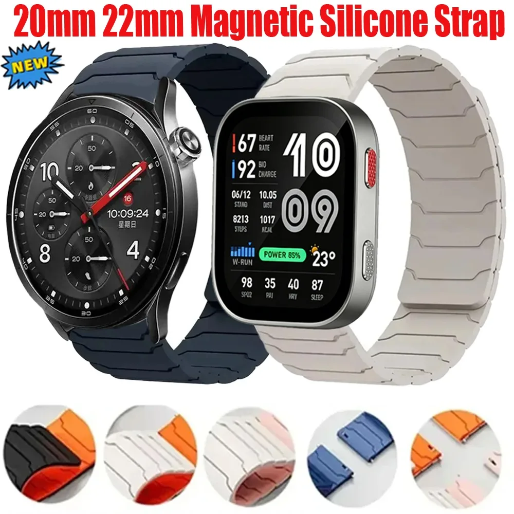 20/22mm Magnetic Silicone Strap for Xiaomi 5/S5-4-3-2 Breathable Bracelet for Oneplus Watch 4-Lite Amazfit Active 3-2/Bip 6-Max
