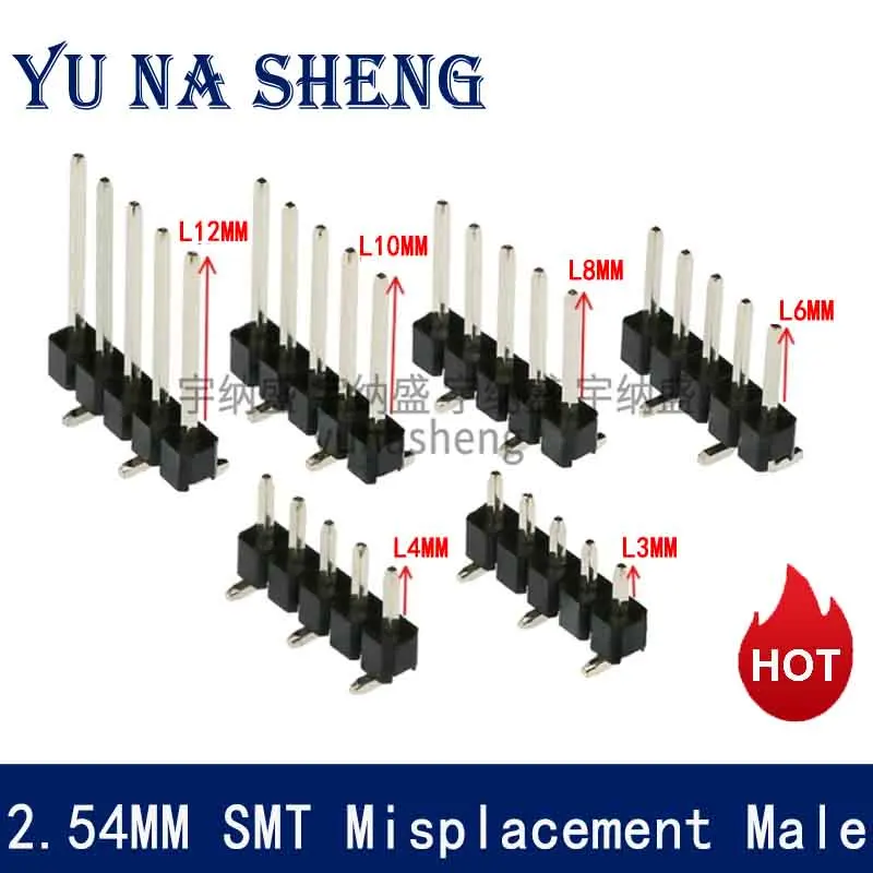 10pcs 2.54mm SMT Misplacement Male  1X40P Cuttable Breakable PA Long 3mm 4mm 6mm Optional SMD Single Row Male Pin Header