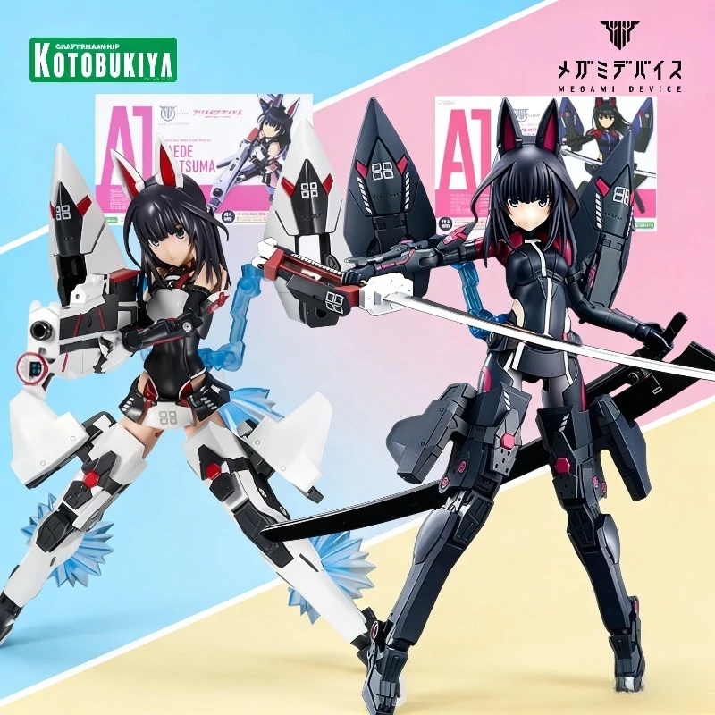 

Оригинальный конструктор Kotobukiya MEGAMI DEVICE: сборная модель Агатсумы Каэде, коллекционная подвижная фигурка, игрушка-подарок для мальчиков