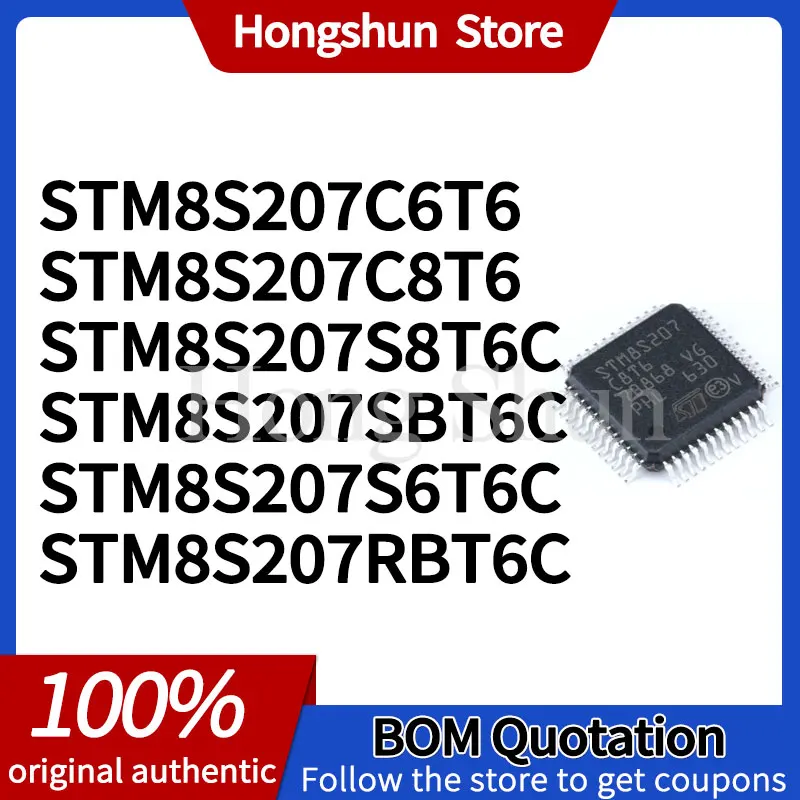 STM8S207SBT6C Phone Case C6T6 C8T6 RBT6C S6T6C S8T6C Phone case