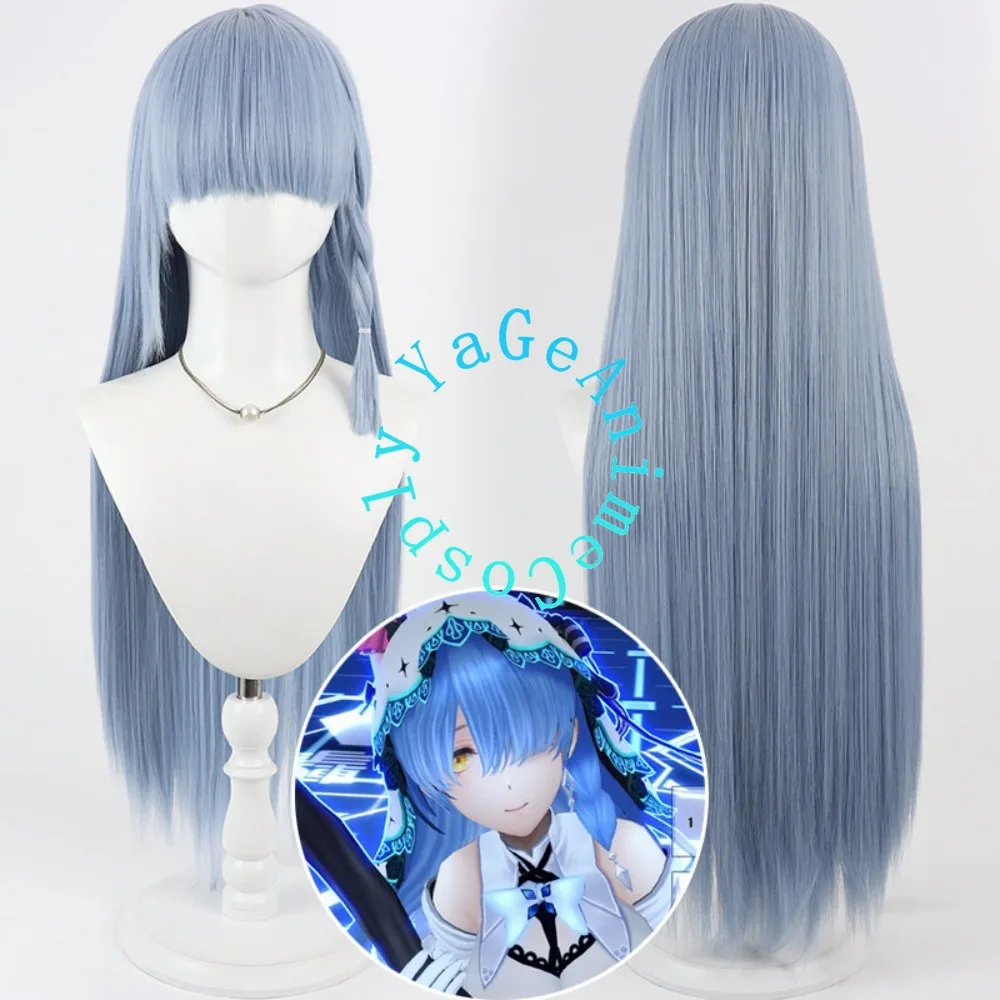 Re Zero Rem Cosplay Wig Long L - огляд і ціна Anime Cosplay Rem