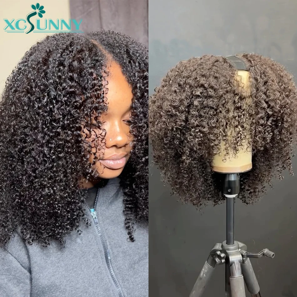 

Kinky Curly Wig V Part Wig Human Hair Glueless U Part Wig Blend With Your Natural Hair For Women Upart Kinky Curly Wig Xcsunny