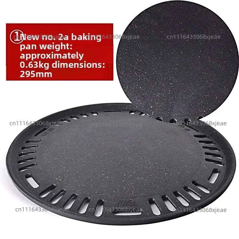 Barbecue Household Grill Pan Carbon Grill Frying  Charcoal Fire Grill Pan Commercial Grate Non-stick Frying
