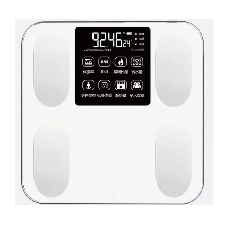 【STOCK】Type-C Charging Body Fat Scale-Digital Weight Measurement With Rechargeable Battery, High Precision
