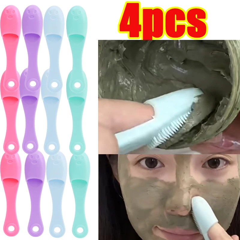 

1/5pc Portable Finger Shape Silicone Nose Cleansing Massage Brush Pore Cleaner Deep Cleansing Face Nose BlackheadSkin Care Tool