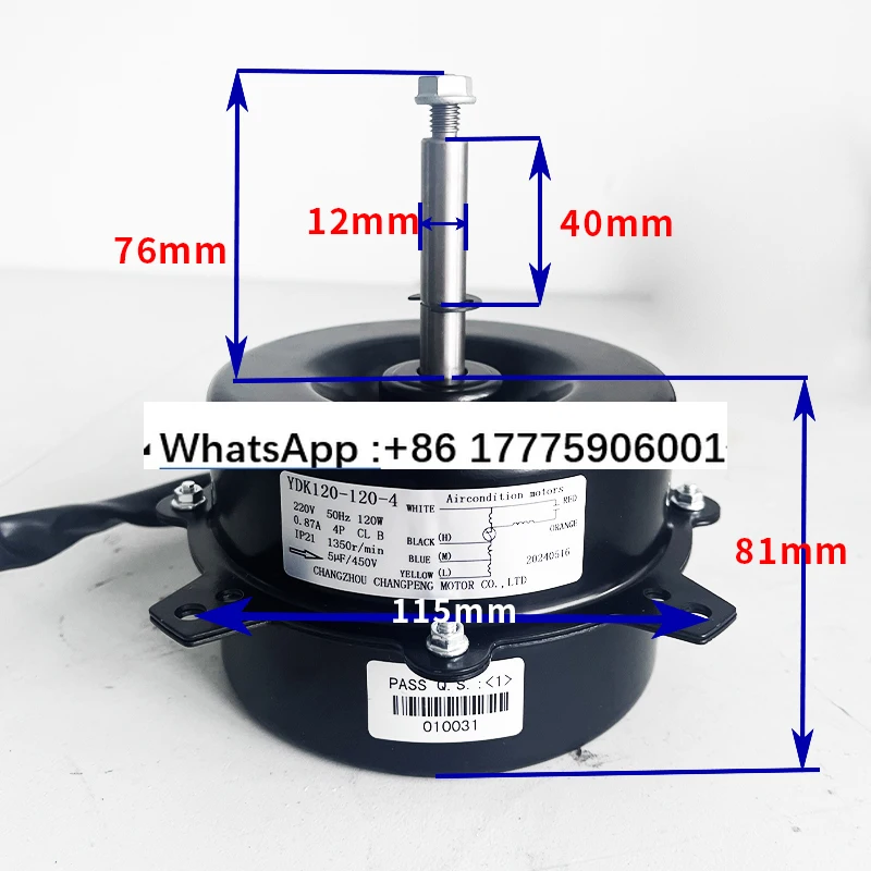 moteur-de-refroidissement-d'air-mobile-tout-fil-de-cuivre-ydk120-120-4-volume-d'air-4500-110-et-120-inversion-universelle