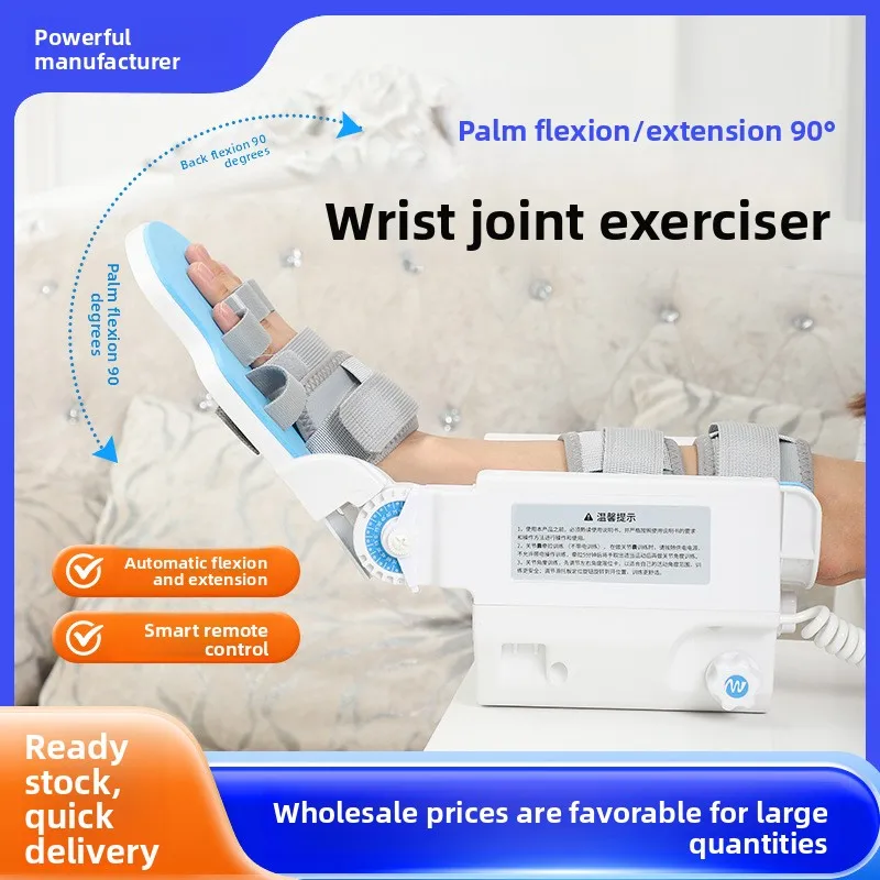 Wrist Joint Rehabilitation Trainer Wrist Fracture Upper Limb Bending Straightening Hemiplegia Exercise Finger Board Home