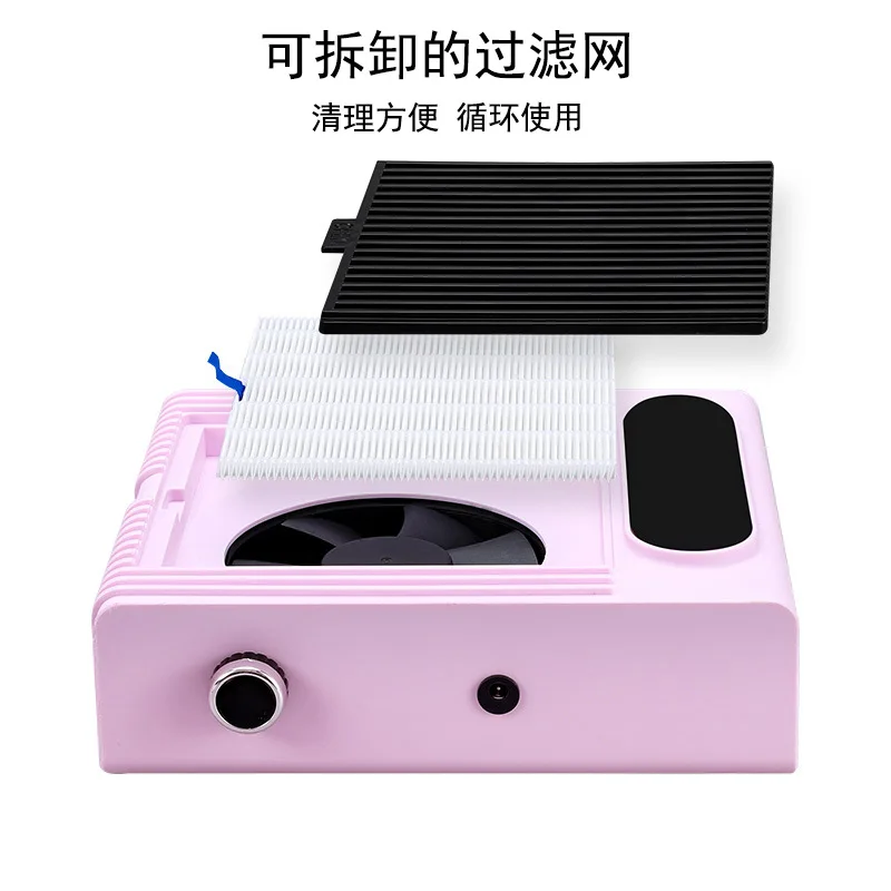 Nail Dust Remover Turbine Brushless Strong Suction 80W Nail Vacuum Cleaner for Manicure with Removable Filter Low noise