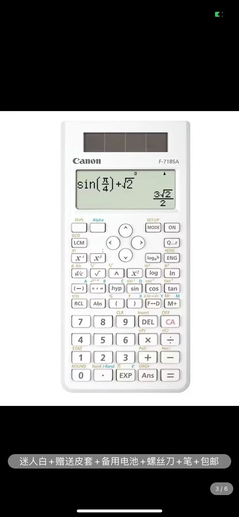 Multi-Functionele Science Calculator Kleur Student Onderzoek Elektronische Commerce Accounting Leuke Calculator