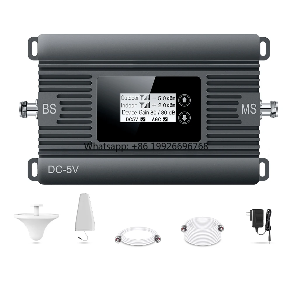 

Powerful 80dB FDD 2600MHz Mobile Booster 4G Cell Phone Signal Amplifier Booster factory