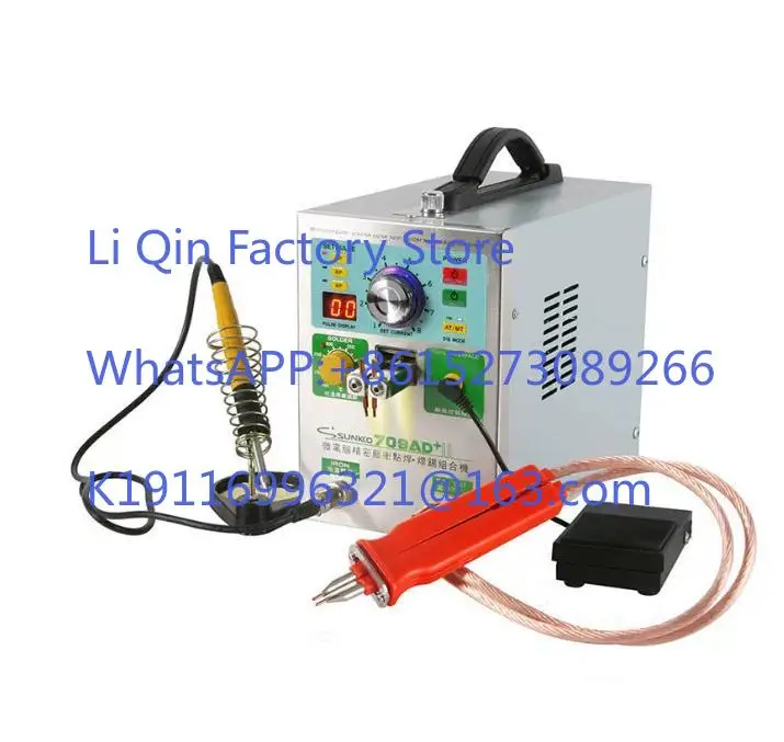 Batterie au lithium 709AD +, pack de batteries, déclencheur automatique inductif, soudage par points intelligent de précision