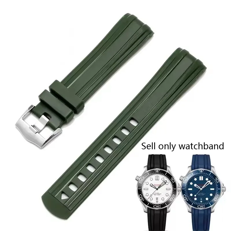 20Mm Rubber Strap C…