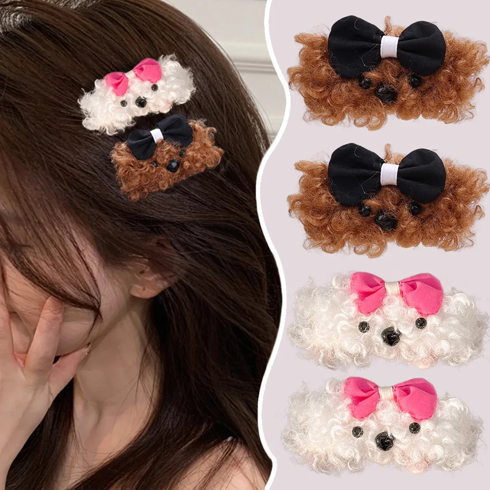 

Kawaii Plush Dog Hair Clips Women Girls Cute Cartoon Lamb Wool BB Hairpin Barrette Hairbows Children's Headwear Hair Accessories