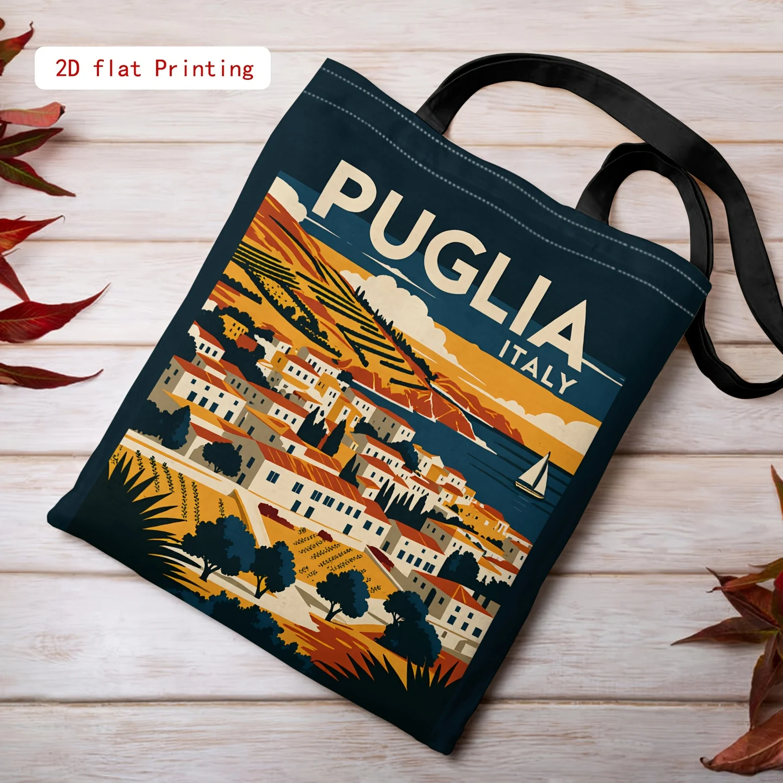 1pc Tote Bag, 2D Flat Effect, Vintage Style Italian Puglia Coastal Town Scenery Art Pattern Tote Bag, New Large Capacity Model,