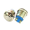 파손 방지 금속 금속 푸시 버튼, 방수 자동차 스위치, 자체 복귀, 50 개, 19mm, 3A, 250VAC 1