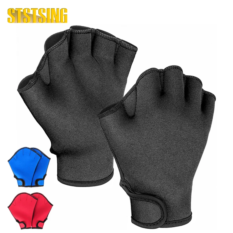 1Pair Swimming Gloves Aquatic Swim Training Gloves Webbed Fitness Water Resistance Training Gloves for Swimming Diving Universal