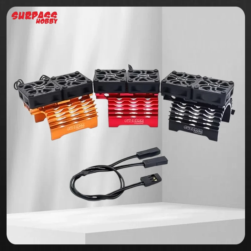 Surpass Hobby 40mm Metal Cooling Fan - Double Cool Heat Sink for 4068/4076/4274/4282 1/5 1/8 1/10 RC Car