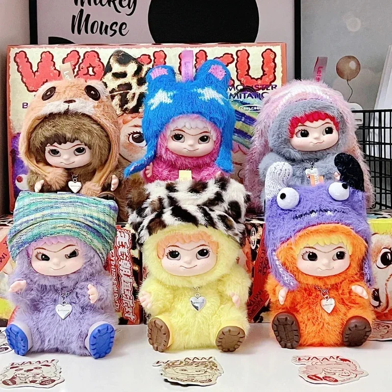 

2025 New WAKUKU Hairy Fashion Party Series Blind Box Fashion Play Handmade Plush Doll Jewelry Gift Surprise Pack Gift