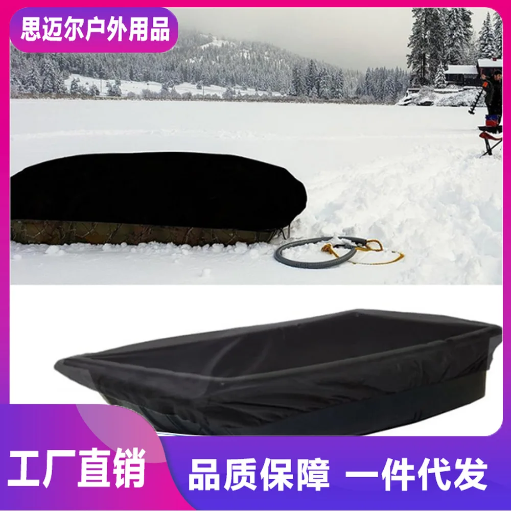 

Чехол для уличных саней, защитный чехол для саней из ткани Оксфорд для зимней рыбалки, водонепроницаемый и пылезащитный чехол, прочный ледяной уплотнитель.