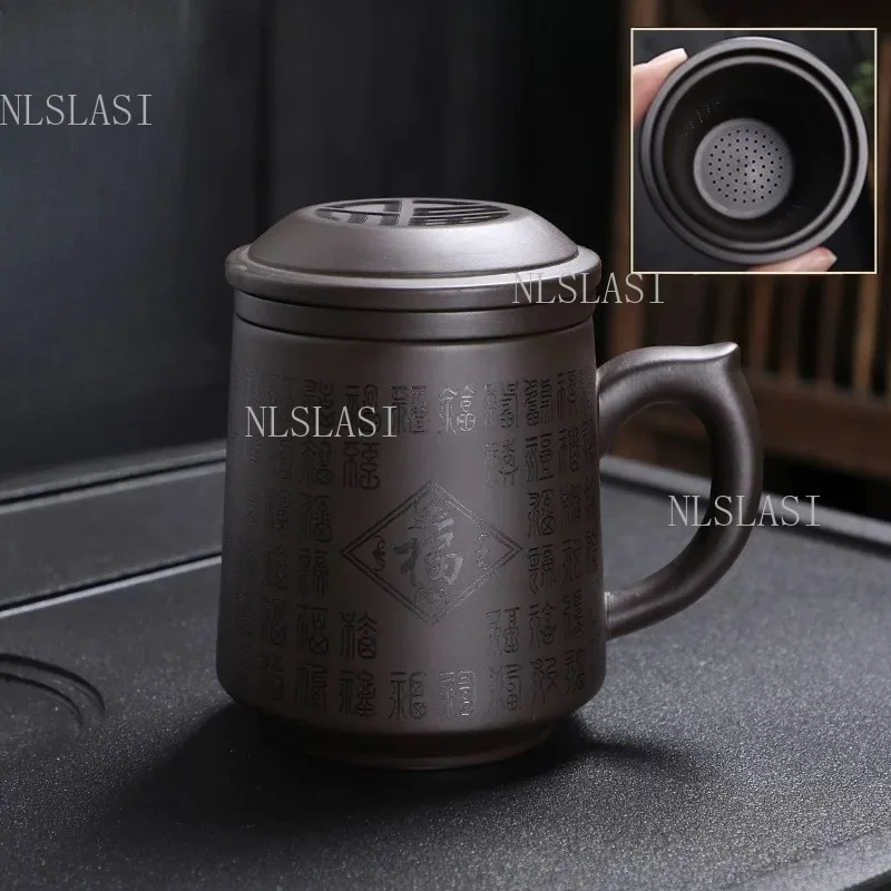 400ml Purple Clay Filter Inner Pot Tea Cup Chinese Style Large Capacity Tea Cup Engraved Household Tea Cups Master's Cup