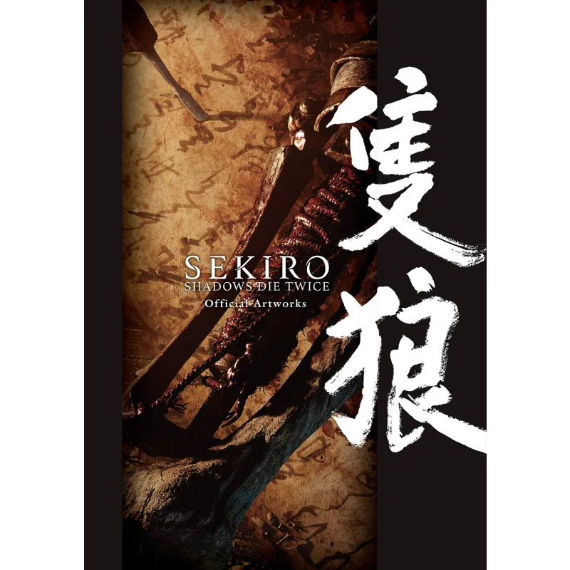 

SEKIRO SHADOWS DIE TWICE Официальные произведения искусства Dengeki Game Books Kadokawa Bookstore 9784049125931 Книга
