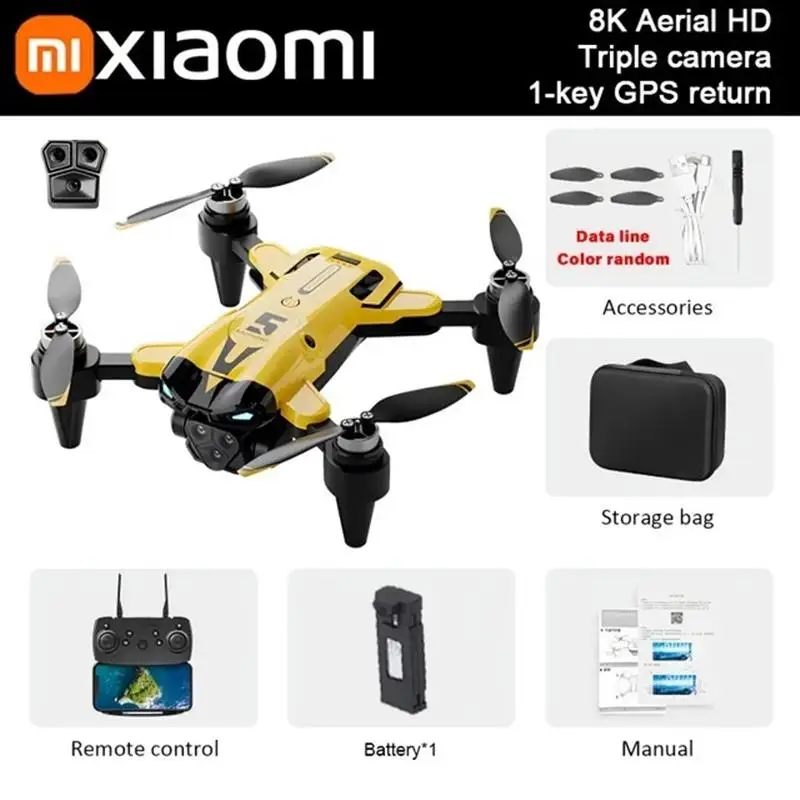 Go! M5 Drone 8K Aerial HD Professional Triple-Camera Brushless Motor Optical Flow Positioning Obstacle Avoidance Drone