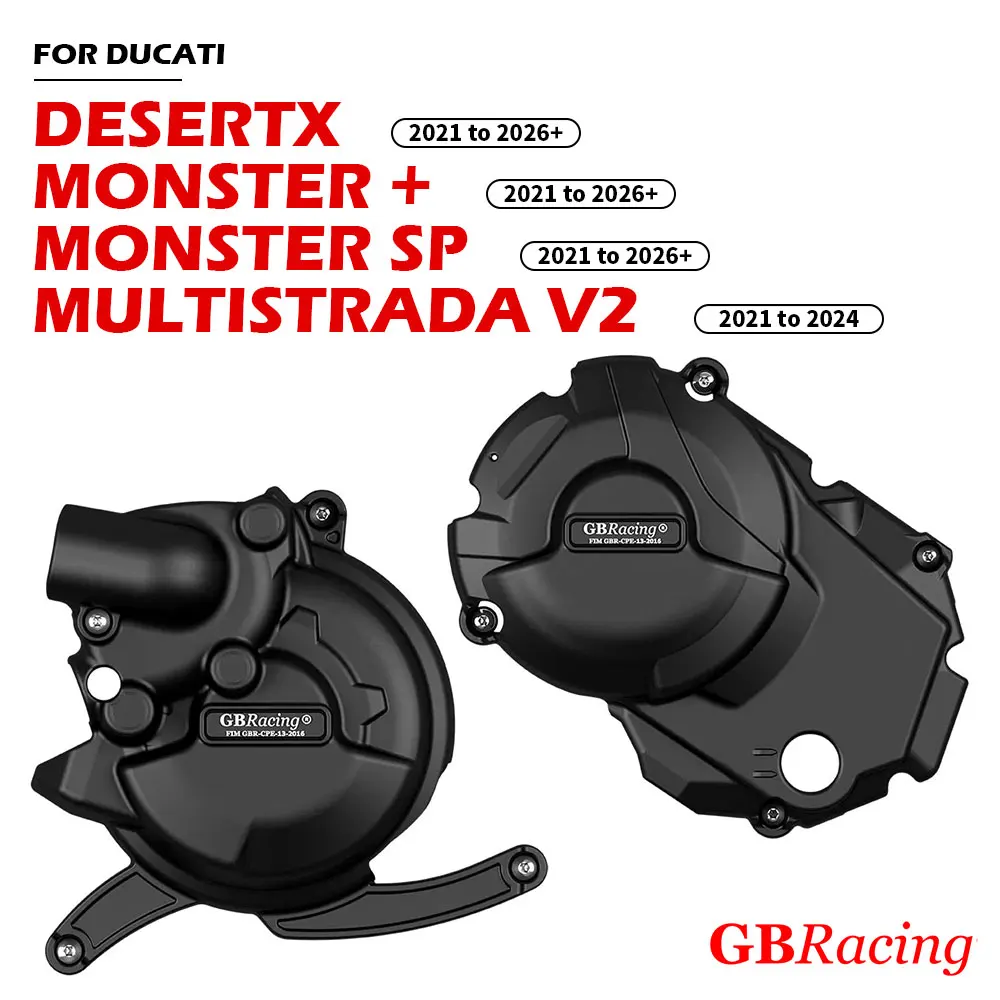 

Защитная крышка двигателя DESERTX + SP для DECATI MULTISTRADA V2 2021 ~ 2026 + мотоциклетная защитная крышка сцепления генератора переменного тока