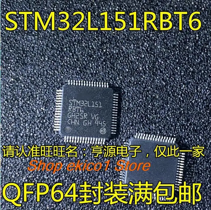 

Оригинальный товар в наличии STM32L151RCT6 RBT6 RET6 CCT6 CCU6 VET6 RDT6 VBT6 C8U6 CBU6