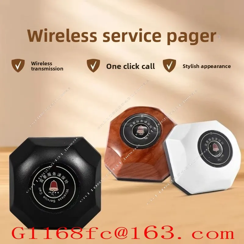 Long-distance Caller Catering Chess and Card Beeper