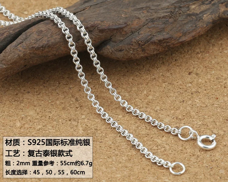 2mm Double Ring Versatile BucWholesale 925 sterling silver men's and women's trendy classic vintage necklaces from manufacturers