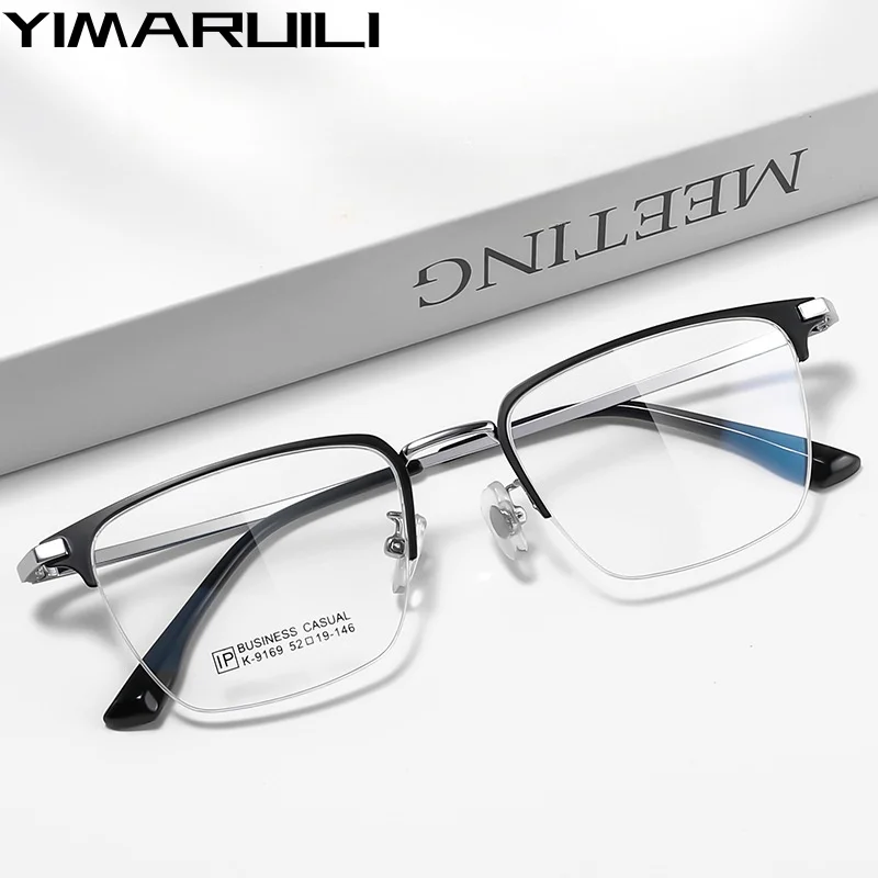 

YIMARUILI Ultra-light Business Simple High-quality Alloy Eyewear Retro Square Optical Prescription Half-frame Glasses For Men