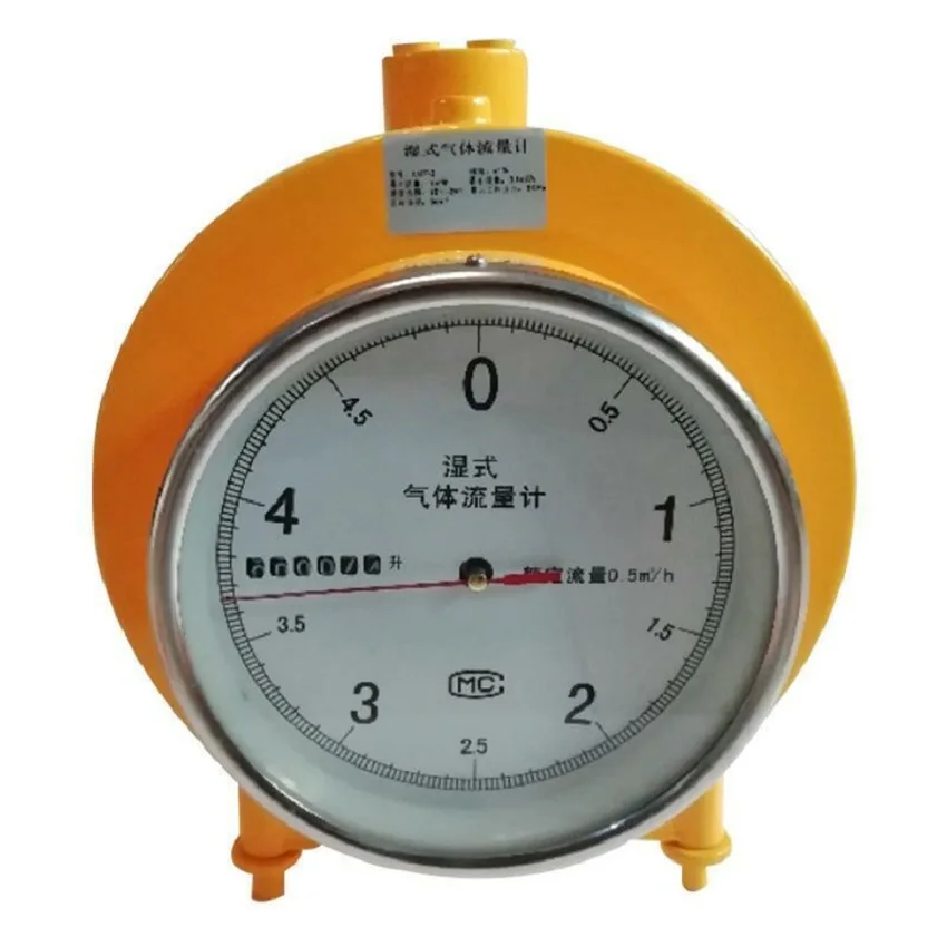 

Anti-corrosion type wet flowmeter LMF-1 wet gas flowmeter LML common type