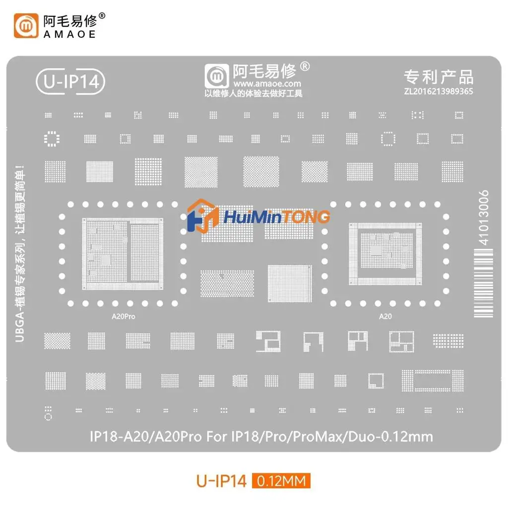 AMAOE Solder Paste Stencil for IPhone18 18Pro Max Duo CPU A20 A20Pro IC Chip Motherboard Middle Layer Direct Heating